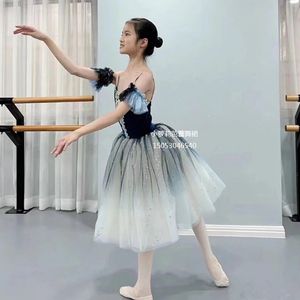 Barn kondolbälte slöja vuxen balettprestanda kläder Lång kjol Little Swan Dance paljetter Prinsessan klänning uniformer av 240325
