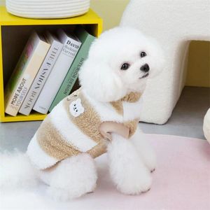 Köpek Kış Kıyafetleri Hoodie Harness Yelek Köpek Kıyafet Kedi Bichon Chihuahua Pomeranian Schnauzer Kaniş Pet Giysisi