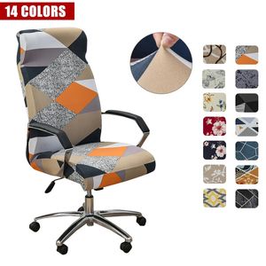 Stretch Computer Chair Cover with Arms Floral Printed Office Rotating Chair Slipcover Desk Armchair Cover Seat Cover Anti-dirty 240313