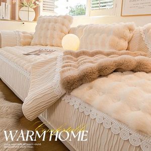Cadeira cobre inverno grosso pelúcia 3d sofá almofada borda de renda cor sólida quente e antiderrapante capa braço pano toalha