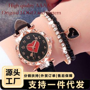 Minority Korean Simple and Versatile Student Fashion Women's Bracelet Watch