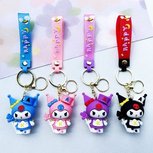 Magic Wand, Kuromi Keychain, Cute Kuromi Doll Pendant, Couple Car Bag, Pendant, Small Gift
