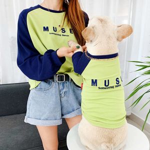 İlkbahar ve Sonbahar Kedi ve Köpek Giyim Uzun Kollu Ebeveyn-Çocuk Kedi Pamuklu T-Shirt İşlemeli Oyuncak Kapüşonlu Küçük Köpek İki Bacaklı Ceket