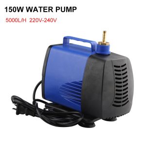 ポンプ150W 5.0m多機能サブマーサブルポンプ5000L/H水タンク水ポンプCNCルーター彫刻工作機械スピンドル冷却用