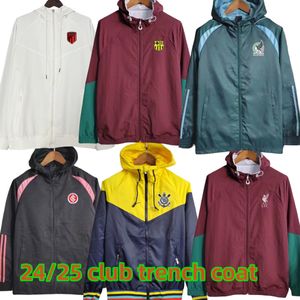 2024 Novo Designer Clube Jaqueta Corta-vento Casaco Chapéu Inverno e Outono de Alta Qualidade Slim Fit Masculino e Feminino Casaco à prova de vento com zíper Casaco com capuz NFC