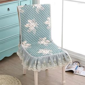 Chair Covers Universal Size Lace Seat Cushion Jacquard Multi Color Comfort Home Office Wedding Decoration Protective Cover