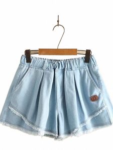 plus Size Clothes For Women In Summer Denim Shorts Elastic Waist With Zippered Wide Leg With Fringed Edge Pants Large Size Pants u654#
