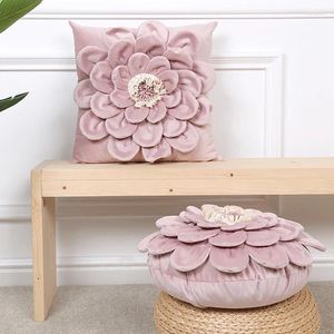 Pillow Velvet 3D Sunflower Petal Throw Case Square 45x45cm Fashion Sofa Car Home Decoration Circular Cover