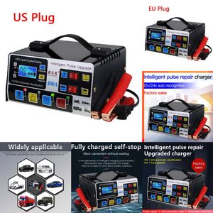 Atualizar nova bateria de carro 12V24V 220W frequência totalmente automática inteligente reparo de pulso display LCD carregador de alta potência