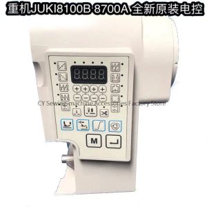 Machines Juki DDL8100B 8100B 8700A Electric Control Box 220V 50/60HZ Industrial Sewing Machine Spare Parts Wholesale