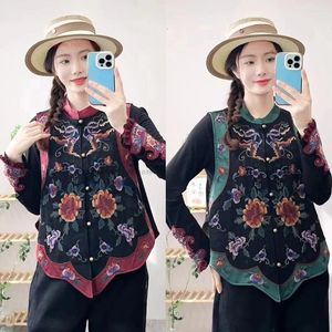 Roupas étnicas 2024 chinês vintage dupla face desgaste colete oriental tradicional flor nacional bordado retro jaqueta sem mangas