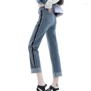 Женские джинсы, прямые девятые джинсовые брюки для женщин, Koean, узкий крой, высокая талия, тонкая дымчатая трубка с фигурными краями