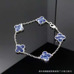 Brand Fashion High version Van Peter Stone Four Leaf Grass Bracelet Womens Thick Plated 18K Gold Jewelry with logo