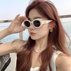 CELIES Elliptical white frame sunglasses with concave design sunglasses for womens cat eyes sun protection ultraviolet rays and a high-end feel. New 2024 model