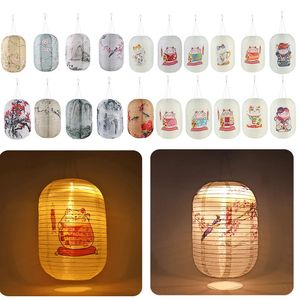 25cm Waterproof Solar Lanterns LED Light Nylon Cloth Chinese Japanese Hanging Lamp Outdoor Garden Wedding Holiday Party Decor 240323
