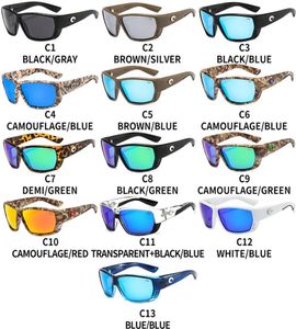 TUNAP Camouflage Sunglasses Sea Fishing Surfing Glasses Driving Sport Men Polarized Beach Eyewear Only sunglasses1575133