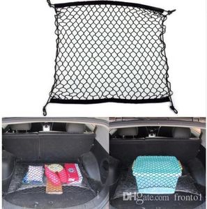 Car Mesh Cargo Net with 4 Plastic Hooks Automobile Trunk Organizer Storage Bag Holder Auto Accessories 70 x 70cm3896964