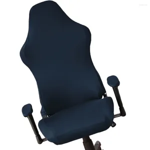 椅子はアームレスアクセントゲーム保護カバー椅子コンピュータールーム用のスリップカバー