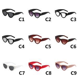 YY94 Fashion Cat Eye Sunglasses Brand Designer Small Frame Sunglasses For Men And Women Uv400 Shades