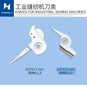 Machines Sewing Machine STRONG H brand BROTHER DH4B981 B980L3 MOVABLE KNIFE S3767101/S37675101