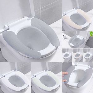 2024 1Pair Universal Toilet Seat Cover WC Pad Home Soft Health Sticky Toilet Mat Cover Closestool Seat Case Bathroom Accessories