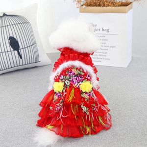 犬のアパレル花の花ペットウェディングドレススカート服お祝いの唐猫