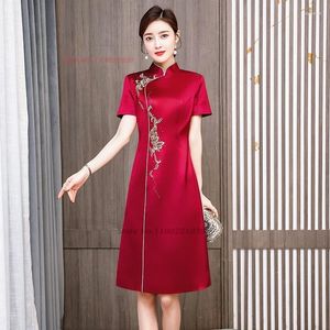 Ethnic Clothing 2024 National Flower Embroidery Wedding Cheongsam Improved Qipao Dress Traditional Satin Banquet Evening Vestido