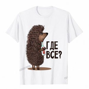 どこにいて、すべての面白いソビエトロシアカートTシャツカミザスメンズトップTシャツトップシャツ新しいデザインコットストリートデザインメンn6zg＃