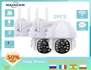 Telecamera IP da 3 MP Wifi Audio Speed ​​Dome Telecamera di sicurezza PTZ Visione notturna IR P2P CCTV wireless Camara con slot per scheda SD AA2203158470035