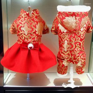 Dog Apparel Tang Suit Onesie Chinese Year Red Dress For Dogs To Wear Wedding Pet Cheongsam Small Clothes