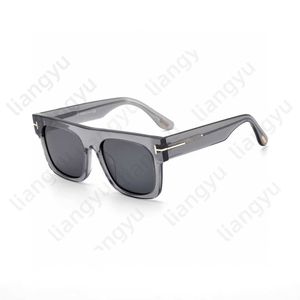 Tom Box Myopie-Sonnenbrille für Männer und Frauen beim Fahren, polarisierte, feuchte Platte, Anti-UV-Sonnenbrille, TF5634