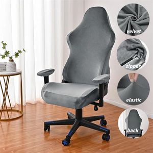 Chair Covers Soft Velvet Office Cover Elastic All-inclusive Gaming Computer Chairs Slipcovers Nordic Solid Color Seat Protective Case