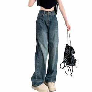 Широкие джинсы для женщин с высокой талией и контрастными прямыми брюками Осенние женские свободные брюки Уличная одежда v0Qr #
