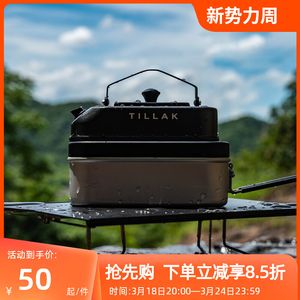 Quality assurance for best-selling products Ultra Light Mini Water Bottle Outdoor Backpack Travel SOLO Mountaineering Light Camping Lunch Box Boiled Water Bottle