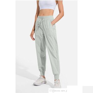 Yoga outfit ll kvinnor jogging nionde byxor fick fitness leggings mjuk hög midja höftlyft elastiska avslappnade dstring ben svettbyxor2344 d otvzo