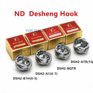 Maskiner Desheng Brand ND Hook för 65/67 HOOK DSH2B1 (65)/A1 (67) Auto Hook DSH2BTQR/DSH2ATR Högkvalitativ industriell sömnadsdelar