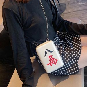 Shoulder Bags China Mahjong Printing Women National Wild Designer PU Leather Messenger Crossbody Bag Girls Cute