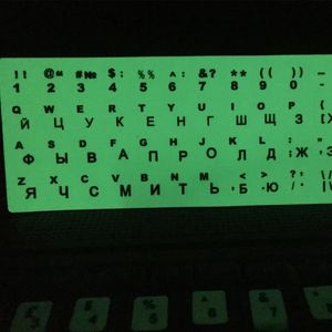2024 Adesivi per tastiera luminosa Lettere Film protettivo Layout alfabeto per laptop PC spagnolo/inglese/russo/arabo/lingua francese- per lettere film protettivo
