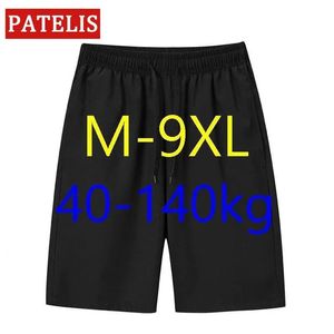 M-10xl Men Shorts Plus Tamanho Casual Pants de verão Ginás de ginástica Pantalones Corttos HOMBRE Big Size Men Clothing 240415
