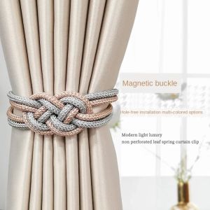 Accessories 2Pcs/set Magnetic Curtain Tieback Buckle Strap Holdbacks Magnet Clip For Curtain Rod Tie Backs Hanging Belts Rope Accessoires