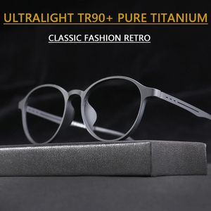Ultralight Alloy TR90 Myopia Glasses Retro Round Optical Prescription Eyeglasses Frame Men And Women 240322