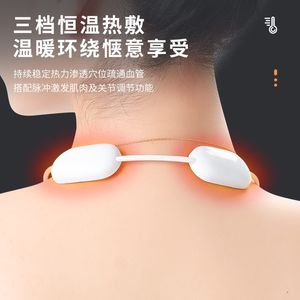 Massager cervicale a sospensione Cervicale a doppio impulso Massager Electric Impiccing Neck Protector Intelligent Compress Therapy Strument2024