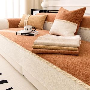 Chair Covers Winter Plush Sofa Cushions Color Blocking Splicing Non-Slip Universal Towel Mat For Living Room Couch Decor
