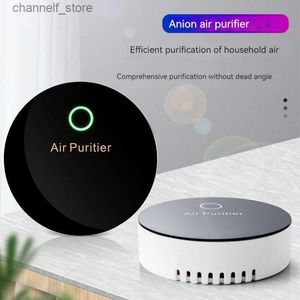 Air Purifiers Small household air purifier negative ion removal of second-hand smoke PM2.5 allergen removal purificationY240329