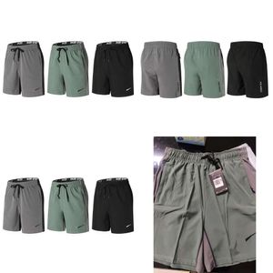Men's Summer Casual 4 Way Stretch Fabric Fashion Sports Pants Shorts2024