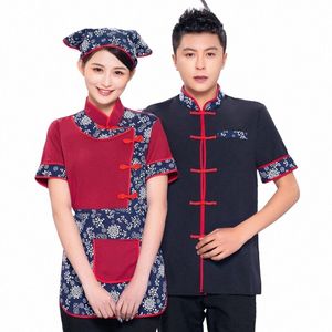 chinese Restaurant Uniform Women's Cleaning Work Hotel Receptiist Costume Housekee Waiter Clothes Massage Nail Cafe Outfit 85M8#