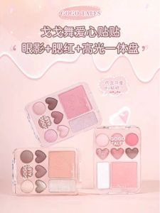 Schatten Gogo Tales Love Lid Shadow Plate Rouge hebt einen Teller Karamellpulver brauner Erde Farbe Augen Make -up hervor