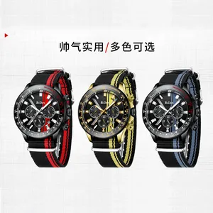 BIDENSE NEUE SPORTS MENS WATch Nylon mit Quartz Womens Fashion Watches