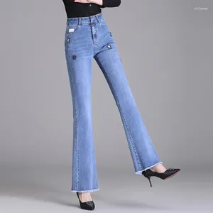 Kadın Kotları 2024 İlkbahar ve Sonbahar Yüksek Bel Gizli Mikro Karşılaştırılmış Yüksek Kaliteli Geniş Bacaklı Pantolon