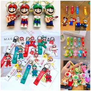 New Mali Keychain Cartoon Creative Mary Pinging Bag Keychain Popular na Internet